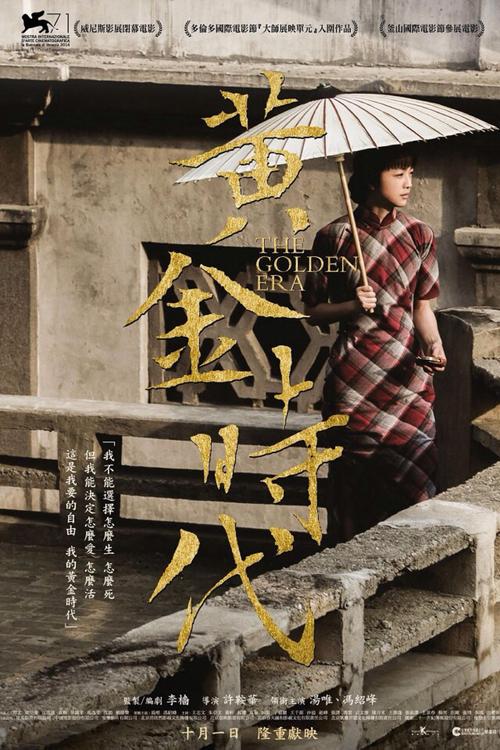 愛知学泉大学毕业证